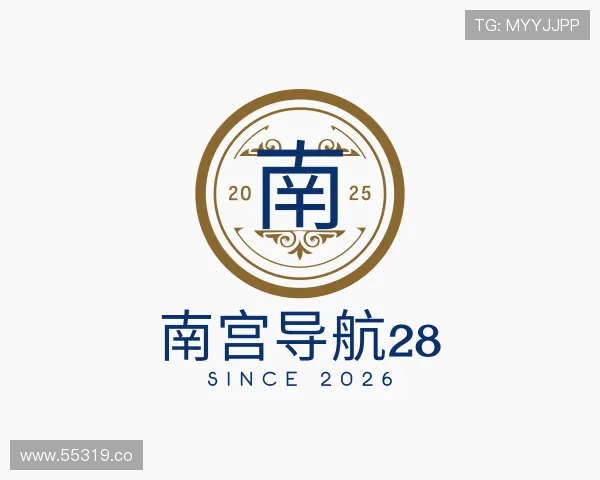 解析南宫导航28